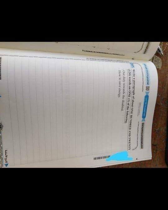 تداول امتحان اللغة الإنجليزية بالإجابات للثانوية العامة  بعد بدء اللجان والتعليم تتبع المصدر  10600710