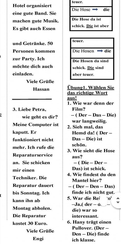 مراجعة لغة ألمانية للثانوية العامة " من عدد اليوم الورقى" 10769210