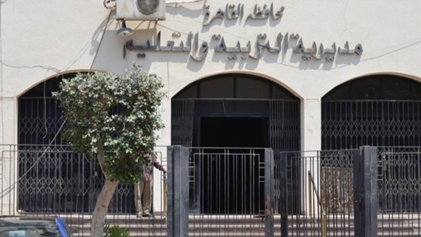 القاهرة" تسلم أجهزة التابلت لطلاب الثانوية بالعام الدراسي الجديد 17311