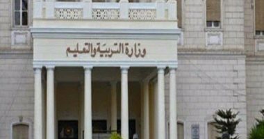 اختبار المواد غير المضافة للمجموع بشهادة الدبلومات الفنية تتم بالمنزل 20191139