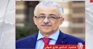 شوقى - زيادة رواتب المعلمين ترفع روحهم المعنوية و تهيئهم للعمل بنفس راضية 20201018