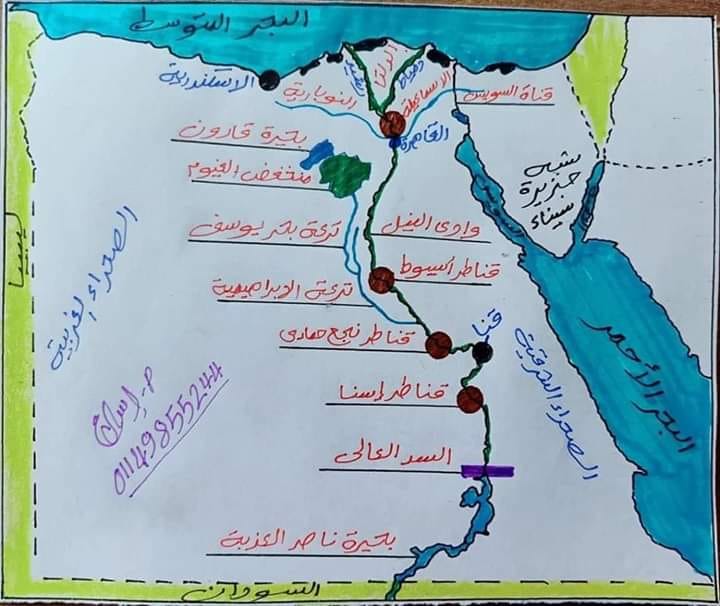 مراجعة سؤال الخريطة للصف السادس الابتدائي ترم أول 4553810