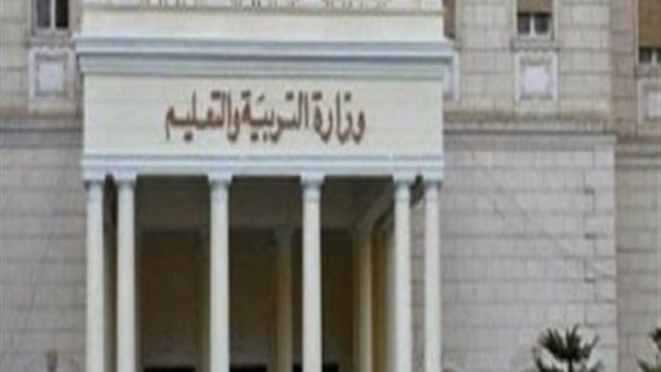 نتيجة العينة العشوائية لجغرافيا الثانوية بنسبة نجاح 94.8% 63313