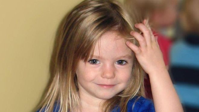 The latest McCann suspect: Scotland Yard has revealed vital new information about a suspect wanted in connection with the disappearance of Madeleine McCann. _1126610