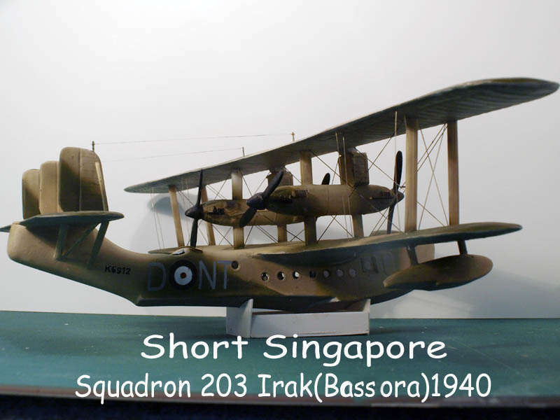 [Contrail] Short Singapore Ss-02512