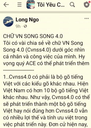 Trao đổi về Chữ VN song song 4.0 giữa Thạc sĩ Long Ngo với 2 tác giả 60909610