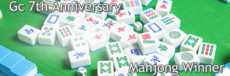 GC 7th Anniversary Mahjong Contest! Sig10