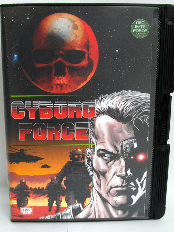 Cyborg Force, nouveau jeu Neo Geo Test110