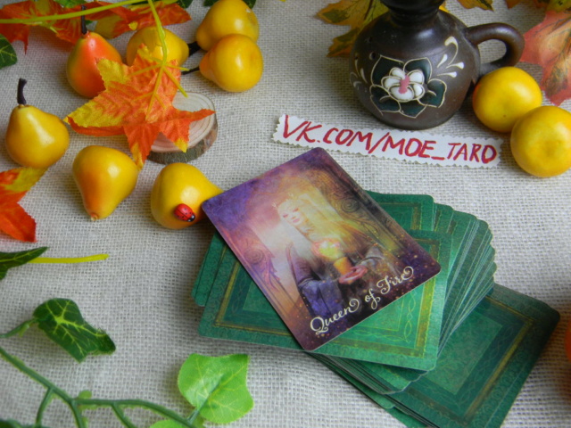 таро - The Good Tarot (Colette Baron-Reid) — Хорошее Таро галерея A20