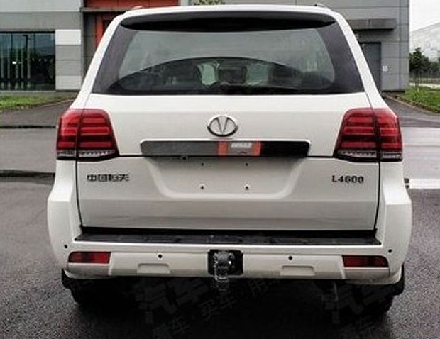 China Hi-Tech Group Co., Ltd. Lanzara una Land Cruiser Chtc_t10