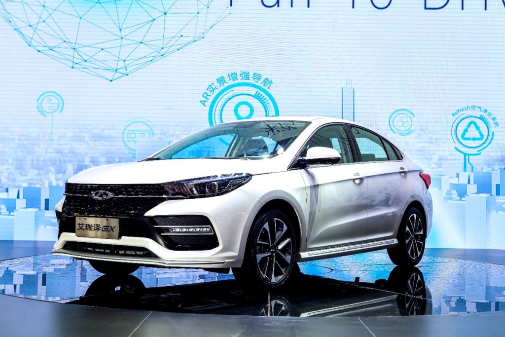 New Chery Arrizo 5 EX Deguwu10