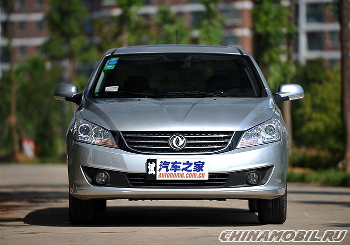 DongFeng S30 modelo nuevo Dongfe11