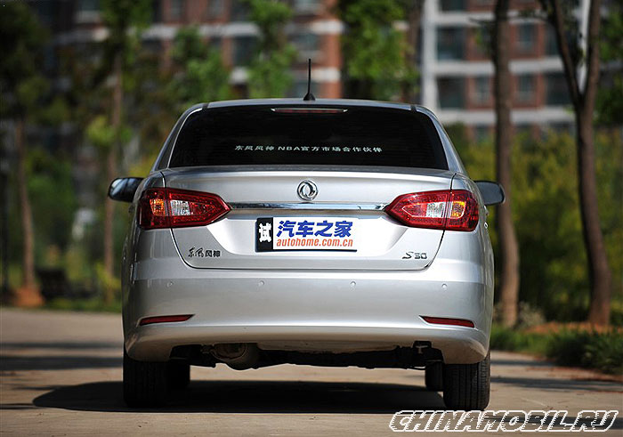 DongFeng S30 modelo nuevo Dongfe12