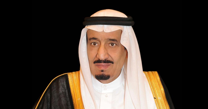 السعودية تحتفل بيوم التأسيس 392d8e10