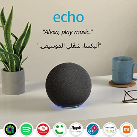 Echo (الجيل الرابع) | مع تجربة صوتية ممتازة، ومركز المنزل الذكي وAlexa  6164ty10