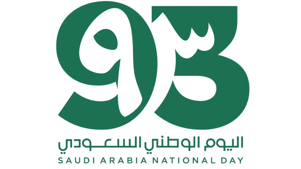 اليوم الوطني 93 Oo_a_a10