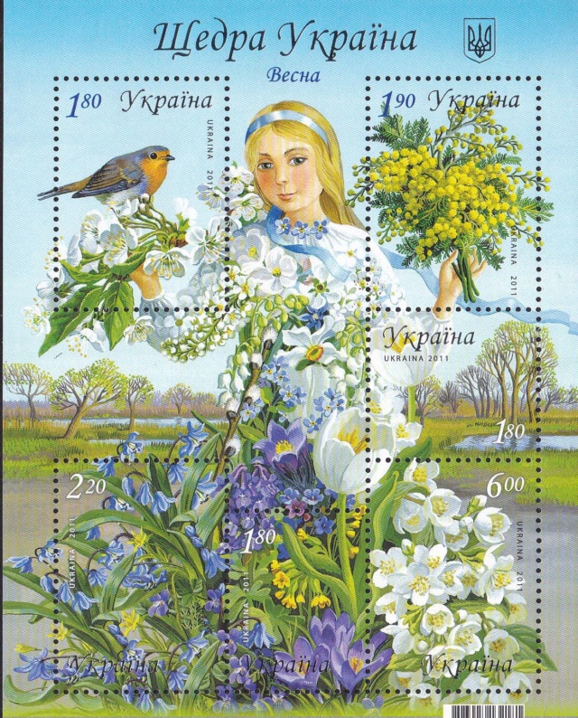 Ukraine, Kleinbogen 4 Jahreszeiten. Ausgaben: 2011 - 2014 Img_2190