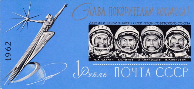Erste sowjetische Kosmonauten Img_2469