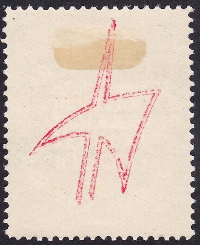 Stabs/Kp.Füs/Bat.81 Infant27