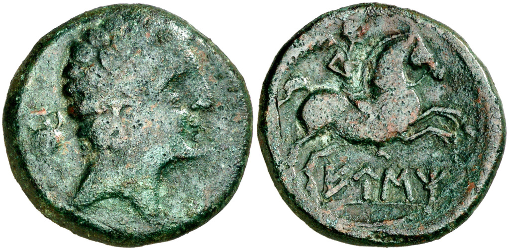 Eustibaikula - Eusti As. Cabeza masculina a derecha con torcas, detrás ánfora/ Jinete con palma a derecha, debajo leyenda EUSTI núm. 2. Emisiones de la segunda mitad del s. II ac, ACIP 1317 R 111411