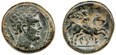 Kese. As. Cabeza masculina a derecha, detrás palma/ Jinete con palma a derecha, debajo sobre línea leyenda KESE núm. 6. Emisiones de 24 monedas en libra, de principios del s. II ac. ACIP 1127 R3 46059014