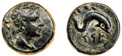 Kese. Seiseno. Cabeza masculina a derecha, mantel en cuello, detrás caduceo/ Delfín a derecha, encima dos glóbulos, debajo leyenda KESE núm. 6. Emisiones de 24 monedas en libra, de principios del s. II ac. ACIP 1134 R5 46059110