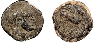 Florentia / Ilturir / Iliberri. As. Cabeza masculina a derecha, detrás marca X/ Esfinge a derecha, en exergo ILTURIR núm. 1. Emisiones de mediados del s. II ac. ACIP 2297 R5 64566014