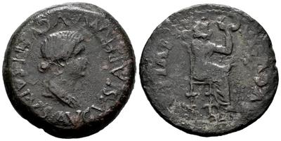 Emerita Augusta. Dupondio. Busto de Livia a derecha, PERM AVGVSTI SALVS AVGVSTA/ Livia sentada en trono a der, con cetro y dos espigas de trigo, C AE IVLIA AVGVSTA. Emisiones en tiempos de Tiberio dedicadas a Livia, mujer de Augusto, 14-37 dc. ACIP 3405 77380512
