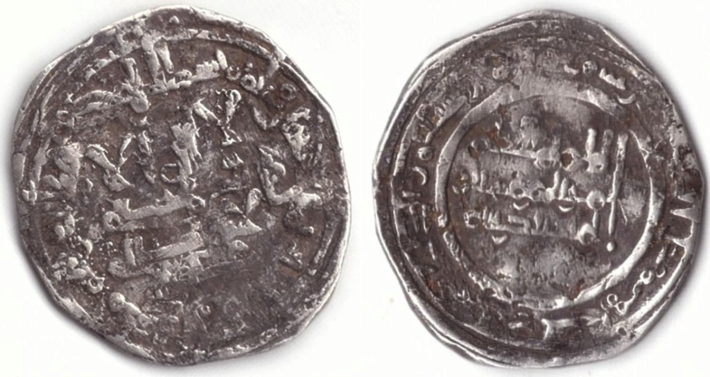 Dírham de al-Hakam II, Medina Azahara, 358 H 118