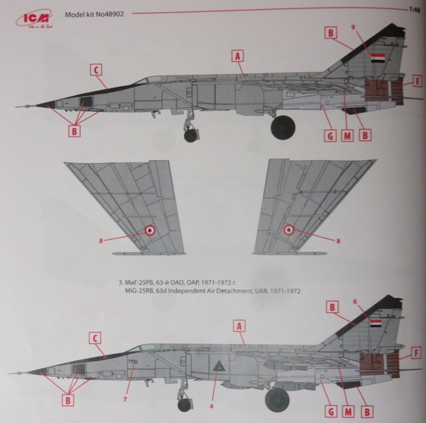 Mikoyan-Gurevitch MiG-25RB [ICM 1/48] Img_0312