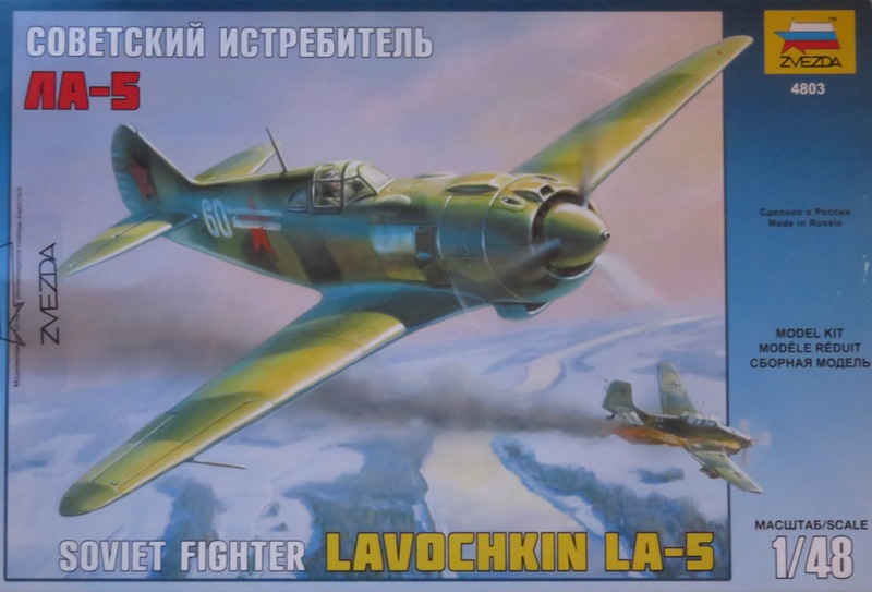 Lavotchkin La-5 [1/48 ZVEZDA] Img_1910