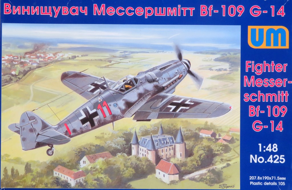 Messerschmitt Bf109G-14 [1/48 Unimodels] Img_2059