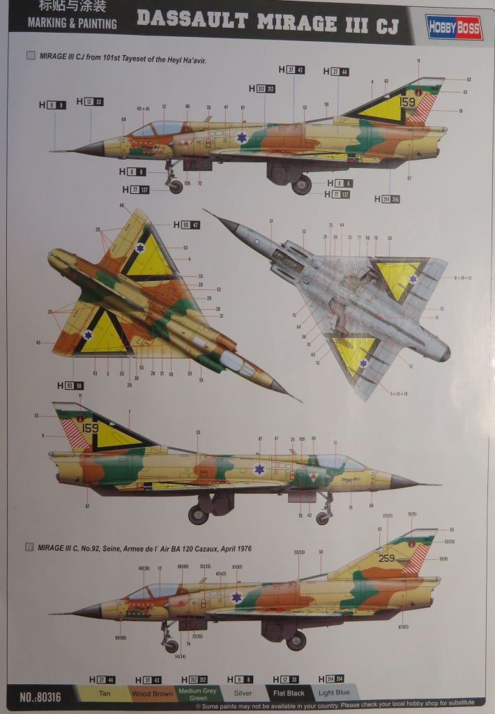 Dassault Mirage IIIC [Hobbyboss 1/48] qui devient un IIICJ Img_6226