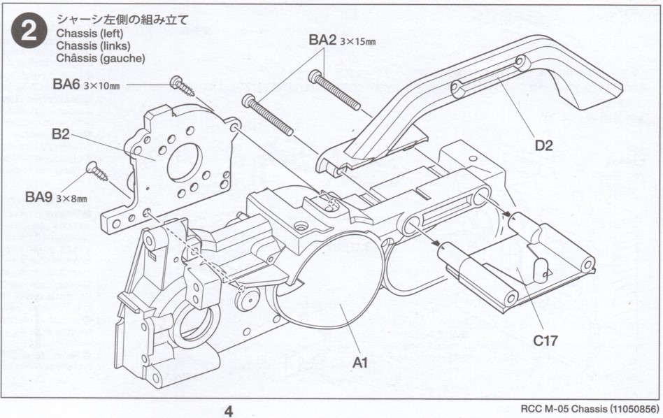 1/10 NSU TT - TAMIYA RC - CHASSIS M-05 (FINI PAGE 4) Captu358