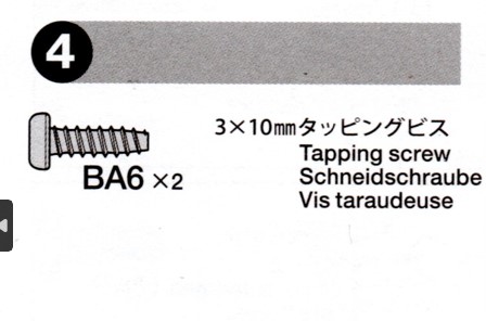 1/10 NSU TT - TAMIYA RC - CHASSIS M-05 (FINI PAGE 4) Captu363