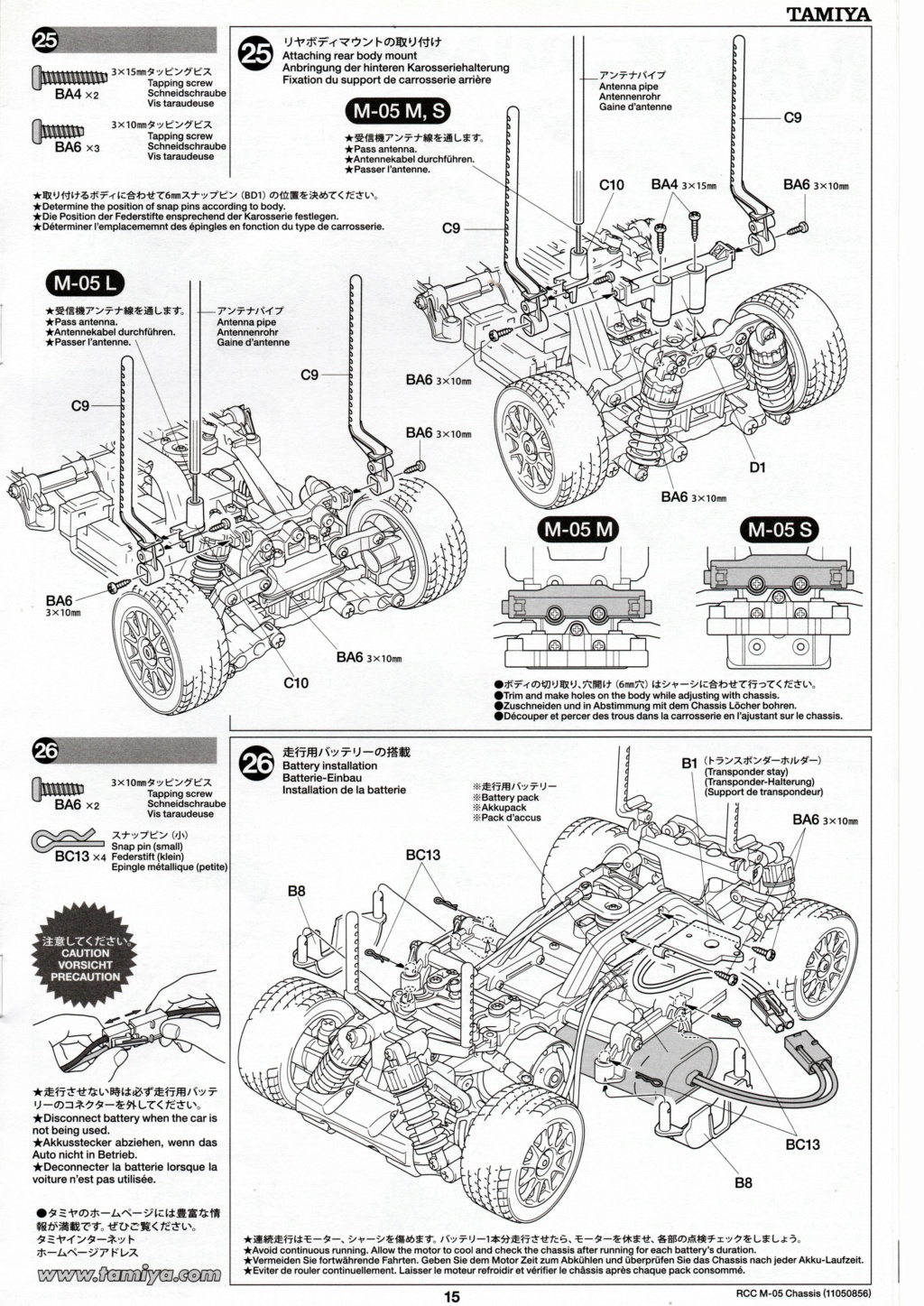 1/10 NSU TT - TAMIYA RC - CHASSIS M-05 (FINI PAGE 4) - Page 3 Phase_65