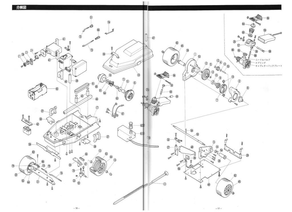 Kyosho Cox .049 Mini Cooper Engine Assembly  - Page 2 2387_m10