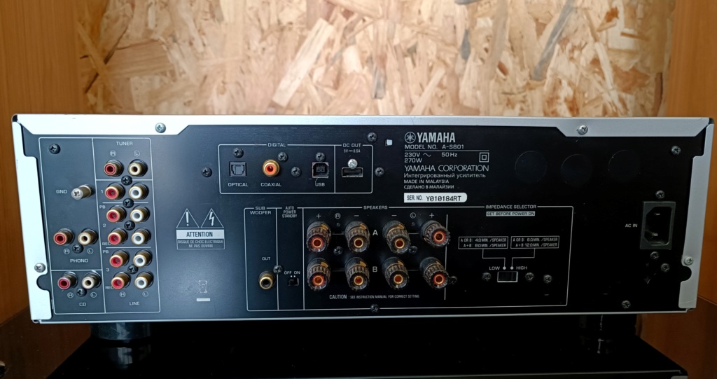 YAMAHA A-S801 integrated amplifier (sold) Img_2132