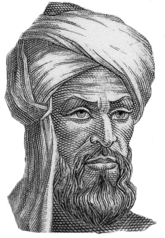 محمد بن موسى الخوارزمي A11