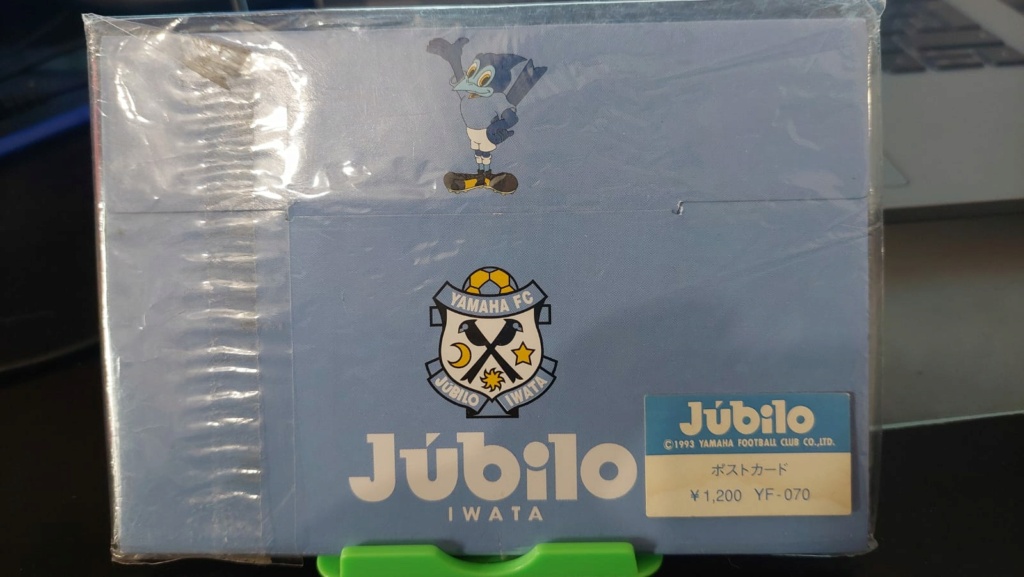 Postales JUBILO IWATA 1993 Whatsa22