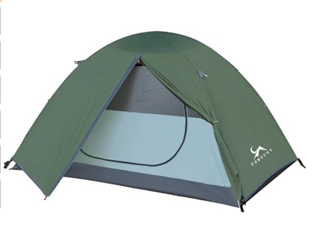 Backpacking tent I am looking at.  Screen27