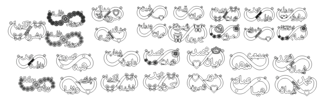 تصاميم أسماء واشكال بالعربي والإنكليزي بصيغة فيكتور DXF AI خاصة لمكنات الحفر والقص والنقش بالليزر وبرنامج ezcad2  1210
