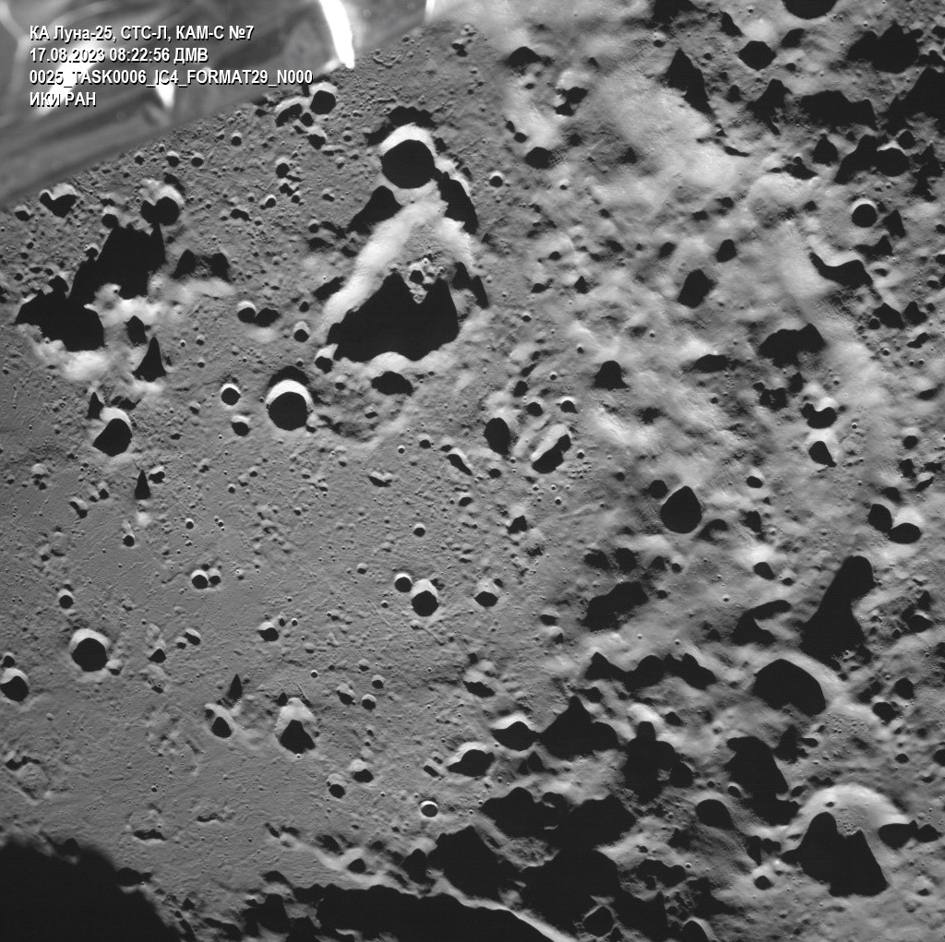 Rusia lista para enviar el Luna 25. 2fda0510