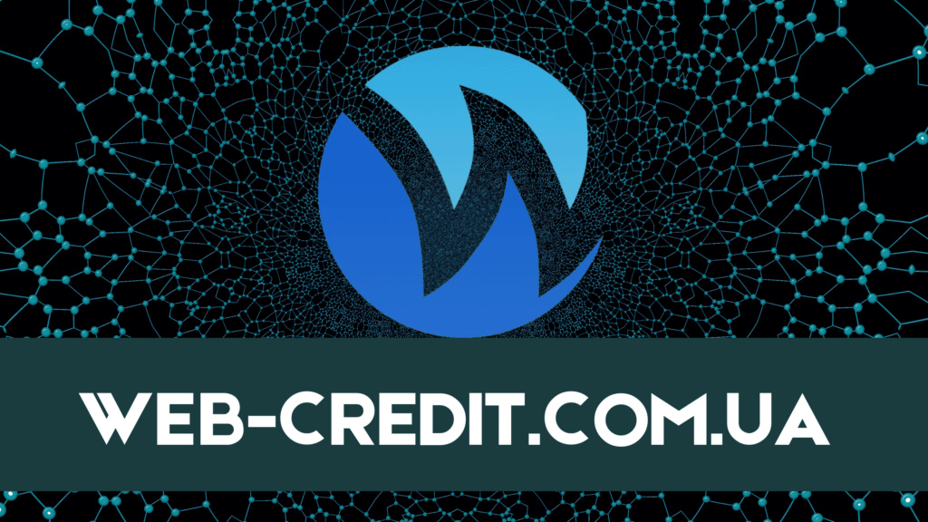 Кредит онлайн в Днепре – быстро, удобно, без лишних хлопот! Web-cr10