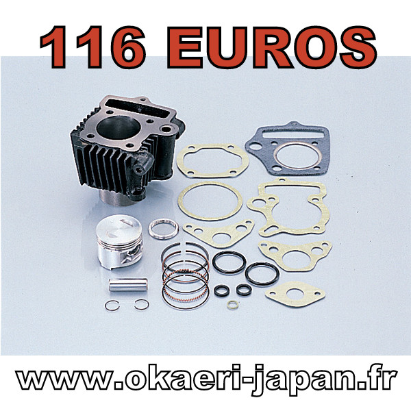 Mini4Temps Parts | Kit Kitaco 75 light Okaeri-Japan Light Promo_10