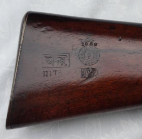 Identification marquage exotique sur Martini-Henry Mh210