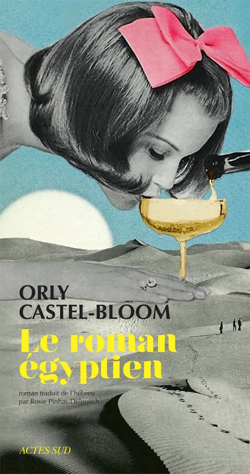 [Castel-Bloom, Orly] Le roman égyptien Le-rom10