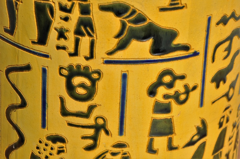 Vase ou porte parapluie cylindrique motifs Égyptiens  Dsc_0012