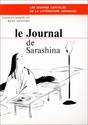 Le Journal de Sarashina Sarash10
