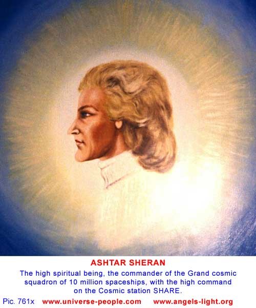 Ashtar Sheran -  von Stern zu Stern 14424113